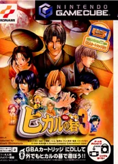 2025年最新】ヒカルの碁3 ゲームキューブの人気アイテム - メルカリ