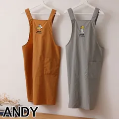 ねずみのANDY アンディ 撥水ﾅｲﾛﾝｴﾌﾟﾛﾝ H型 かぶるだけ 軽量