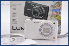 Panasonic LUMIX DMC-SZ3 コンデジ ホワイト レトロ Panasonic LUMIX DMC-SZ3 コンデジ ホワイト レトロ - メルカリ