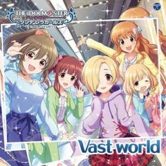 THE IDOLM@STER CINDERELLA GIRLS STARLIGHT MASTER 27 Vast world [CD, 음악 중고 CD]렌탈 떨어짐