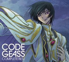 (CD)CODE GEASS COMPLETE BEST (コードギアス コンプリートベスト) (DVD付)／TVサント