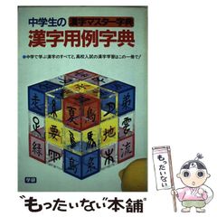 中古】 これが“流出”裏ビデオだ！ 有名AV女優・衝撃の無修正画面カタログ （TJムック） / 宝島社 / 宝島社 - メルカリ