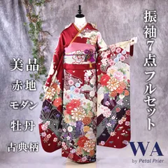 syufufulady様専用 振袖&袴フルセット 白地古典柄 型染め×ブルーの袴