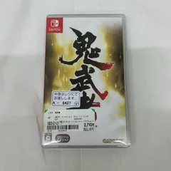 カプコン　鬼武者　LA-H-ALSPA-JPN　スィッチ用ソフト　SWITCH　中古　CAPCOM　AG21S01