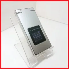 SoftBank 4G かんたん携帯9 プラチナシルバー 【SIMロック解除済】 Amazon | 505SH かんたん携帯9 シルバー | ソフトバンク | 携帯