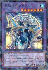 2025年最新】ジャスティスハンター ノーマルの人気アイテム