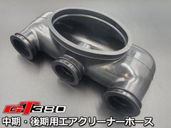 GT380専門店考案GT380 B3-B7 後期用 オリジナル キャブレターリペアキット 中期 後期 1台分 日本製 リペア― kit セット キャブ  - メルカリ