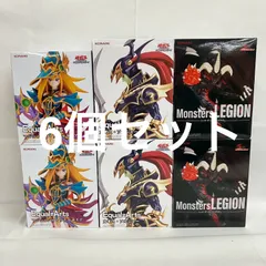 未開封 遊戯王 フィギュア まとめ 6個セット SFK201 c101