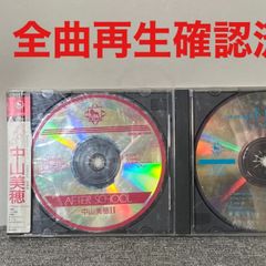 中山美穂 CD 2点
