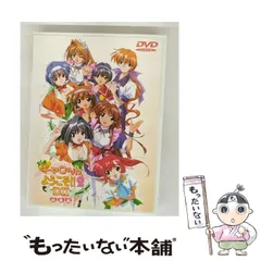 ◆非売品◆キャロットへようこそ‼︎2 カード4枚セット Yahoo!オークション -「piaキャロットへようこそ2