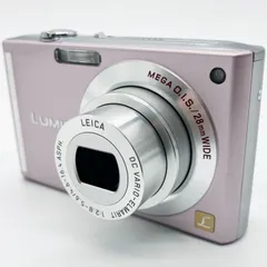 2023年最新】LUMIX DMC-FX55の人気アイテム - メルカリ