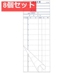 Item thumbnail for item a658318e-cdb6-42aa-9130-0b5840411061