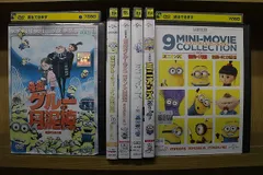 2025年最新】ミニオン dvdセットの人気アイテム - メルカリ
