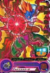 【中古】ドラゴンボールヒーローズ SH2-26[レア]：合体人造人間13号