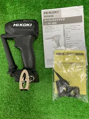 【中古品】【0922】HiKOKI(ハイコーキ) 18V 充電式 エアダスター ストロングブラック 蓄電池・充電器別売 RA18DA(NNBL)　ITW8EYQBPP0Gのサムネイル