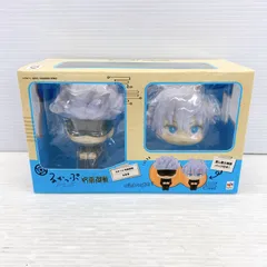 ■ メガハウス 呪術廻戦 るかっぷ Look up 五条悟 フィギュア 未開封品 ■
