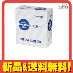 Item thumbnail for item 08b26355-88e5-490c-bc93-858c7b721b5d