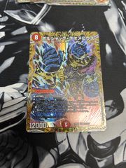 ネクロドミナンス 旧枠 foil FOIL】【英】ネクロドミナンス/Necrodominance[黒R]【MH3】[旧枠