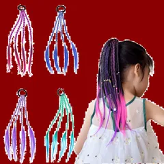 【数量限定】ヘアエクステ 三つ編み 4枚入 編み込み グラデーションカラー ウィッグ キッズ 髪 カラフル 髪の毛 付け髪 YOVOY ワンタッチ キッズ ダンス 発表会 フェス ハロウィン コスチューム (ピンク、緑、紫、青、４枚)