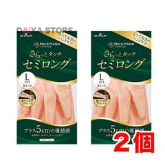 Item thumbnail for item f474e266-9464-4a77-aea1-9b885ce0bdd4