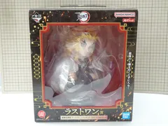 一番くじ 鬼滅の刃 心を燃やせ ラストワン賞 煉獄杏寿郎 アートスケールフィギュア ラストワンVer 未開封品