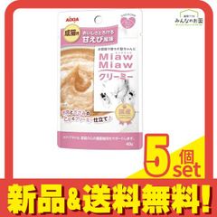 Item thumbnail for item e4d08fb2-ebc5-4895-a896-eb46d49899c1