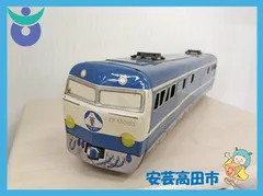 2025年最新】ブルートレイン ブリキの人気アイテム - メルカリ