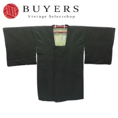 【中古】 道行・道中 道行コート 正絹 ダークグリーン モダン 縞 和装 呉服 和服 きもの レディース 女性