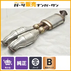 値下げ！日産R35GT-R純正マフラー 希少 美品】ニッサン R35 GT-R 後期 純正 チタン マフラー