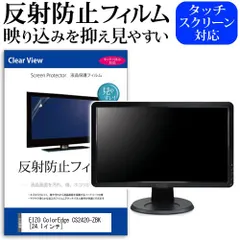 2025年最新】cs2420-zの人気アイテム - メルカリ