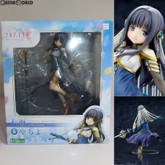 Amazon.co.jp: マギアレコード 魔法少女まどか☆マギカ 外伝