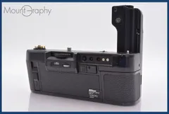 2026年最新】nikon md 4の人気アイテム - メルカリ