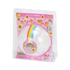 三晃商会　サンコー　ランナーボール　１２