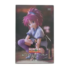 ぬーどるストッパーフィギュア ーマチー 20個セット HUNTER×HUNTER ぬーどるストッパーフィギュア ーマチー