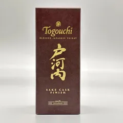 戸河内ウィスキー3本＋知多1本　早い者勝ち　匿名発送　メルカリ便　送料込 Amazon.co.jp: 戸河内ウイスキー3強セット 戸河内ウイスキー8年