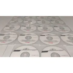 2025年最新】不動産鑑定士 dvdの人気アイテム - メルカリ