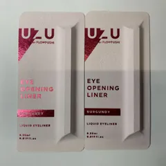 【訳ありsale】【2個セット】UZU BY FLOWFUSHI UZU アイオープニングライナー / 【BURGUNDY　バーガンディ】