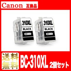 トナー246.com - メルカリShops