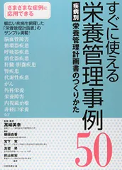 2025年最新】平田和宏の人気アイテム - メルカリ