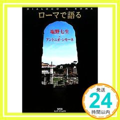 Item thumbnail for item 78a06193-2bf0-4a9e-9fb6-0736531d5d27