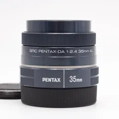 2024年最新】PENTAX DA 35mm F2.4ALの人気アイテム - メルカリ