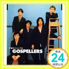 ゴスペラーズ 安岡優　サイン入り　湯たんぽ ゴスペラーズ公式 on X: 