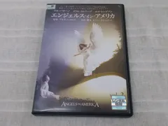 2024年最新】天国への階段 DVDの人気アイテム - メルカリ