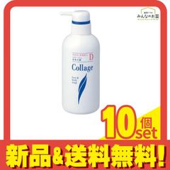 8本】ecostore ボディソープ サンダルウッド＆アンバー 900mL - メルカリ
