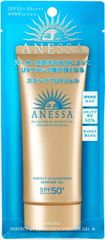 アネッサ(ANESSA) 2022年度モデル アネッサ パーフェクトUV スキンケアジェル N 日焼け止め ・ UV フルーティーフローラルの香り 本体 90g_1