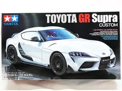 XPS1/14スケールカスタムキットケース ラジコン