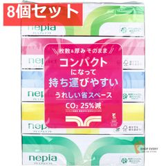 Item thumbnail for item 2150cd1b-bb61-4329-889e-2417bcf795e0