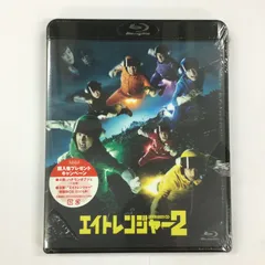 エイトレンジャー  通常版 [Blu-ray] oyj0otl Amazon.co.jp: エイトレンジャー 通常版 [Blu-ray] : 横山 裕
