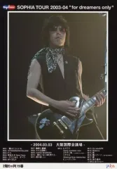 2025年最新】SOPHIAツアーグッズの人気アイテム - メルカリ