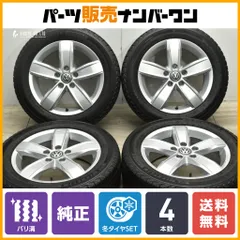 【バリ溝】フォルクスワーゲン 純正 コルバラ 16in 6J +48 ミシュラン X-ICE SNOW 205/55R16 品番:5G0071496A ゴルフ スタッドレス 即納可のサムネイル